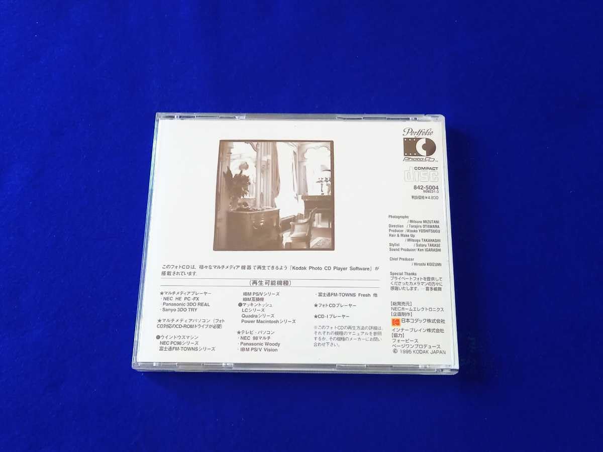 Amazon.co.jp: 激 帯付!! 喜多嶋舞 パリ東京・L.A. フォト